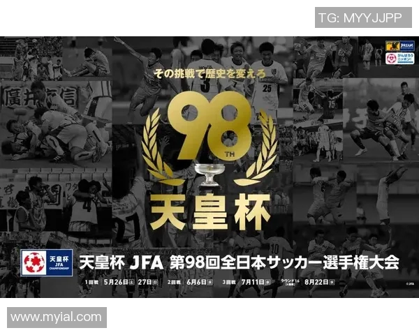 京都与岐阜的精彩对决专家深度解读赛事亮点与战术分析