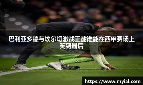 PA视讯官方网站