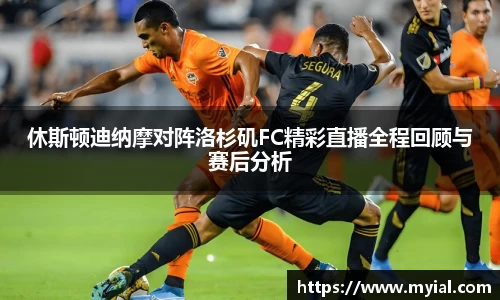 PA视讯
