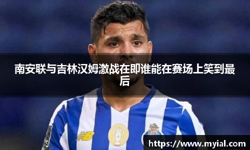 PA视讯平台