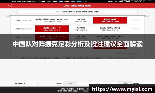 PA视讯官方网站