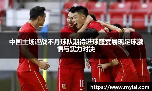 PA视讯官方网站
