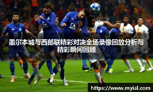 PA视讯平台