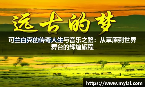 PA视讯