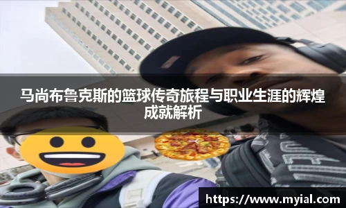 PA视讯