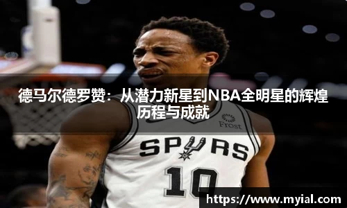 PA视讯