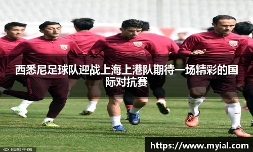 PA视讯官方网站