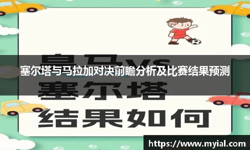 PA视讯官方网站