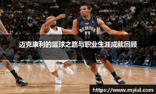PA视讯官方网站