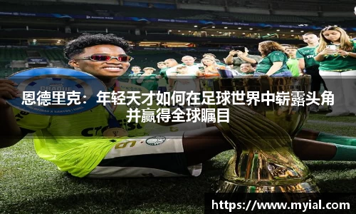 PA视讯平台