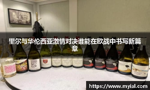 PA视讯