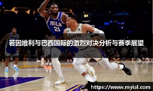PA视讯平台