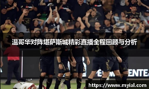 PA视讯官方网站