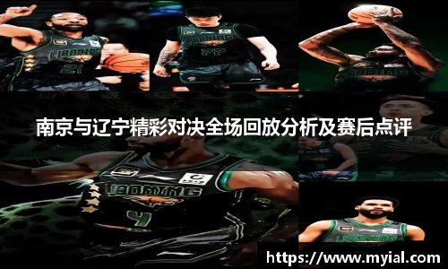 PA视讯官网
