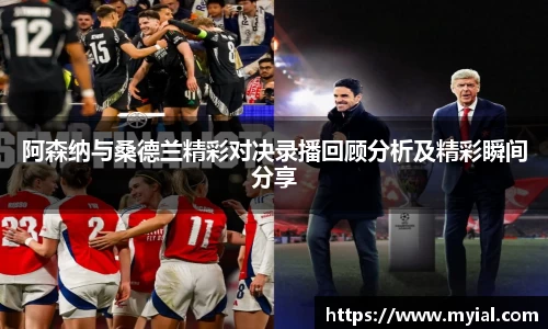 PA视讯官方网站