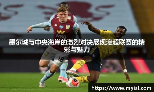PA视讯平台