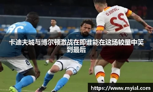 PA视讯平台