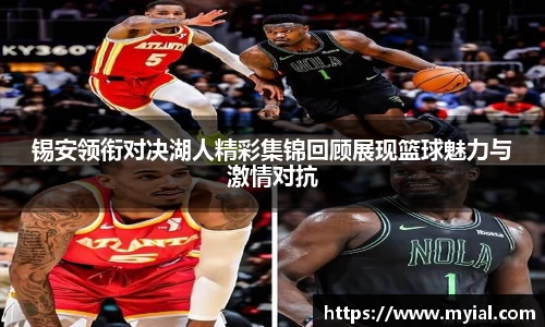 PA视讯官方网站
