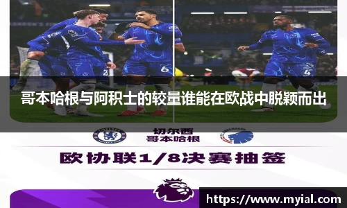 PA视讯平台