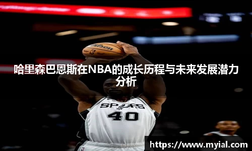 PA视讯官方网站