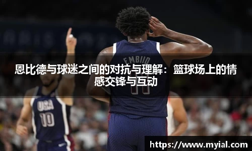 PA视讯官方网站