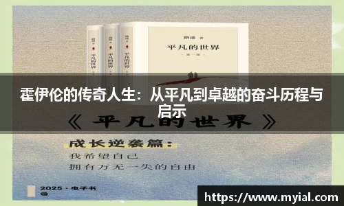 PA视讯官方网站