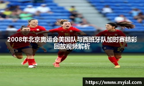 PA视讯官网