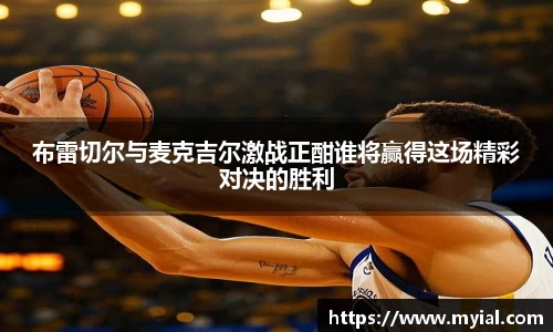 PA视讯官网