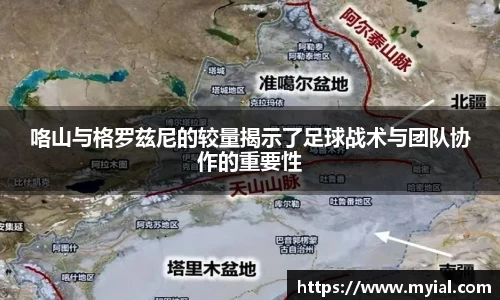 PA视讯官网