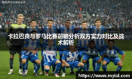PA视讯