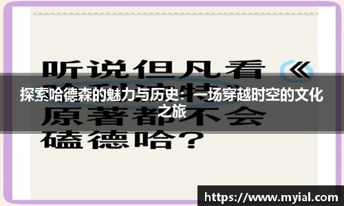 PA视讯