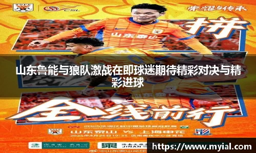 PA视讯官方网站