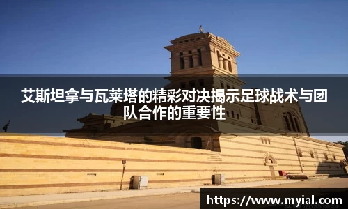 PA视讯官方网站