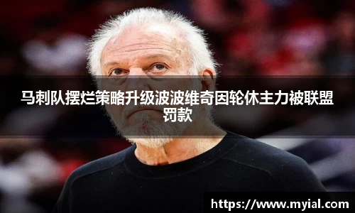 PA视讯官网