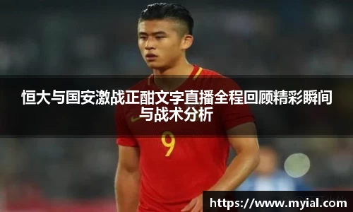 PA视讯官方网站