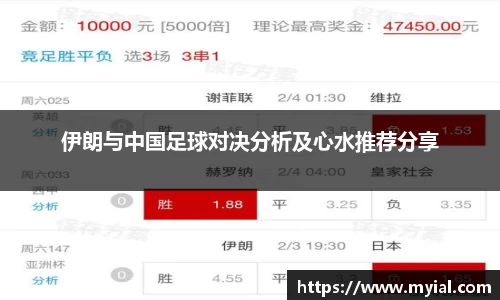 PA视讯官方网站