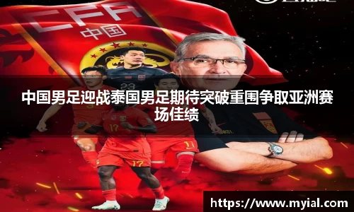 PA视讯官方网站