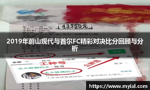 PA视讯官网