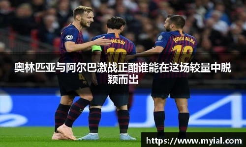 PA视讯