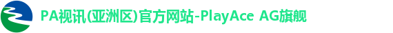 PA视讯